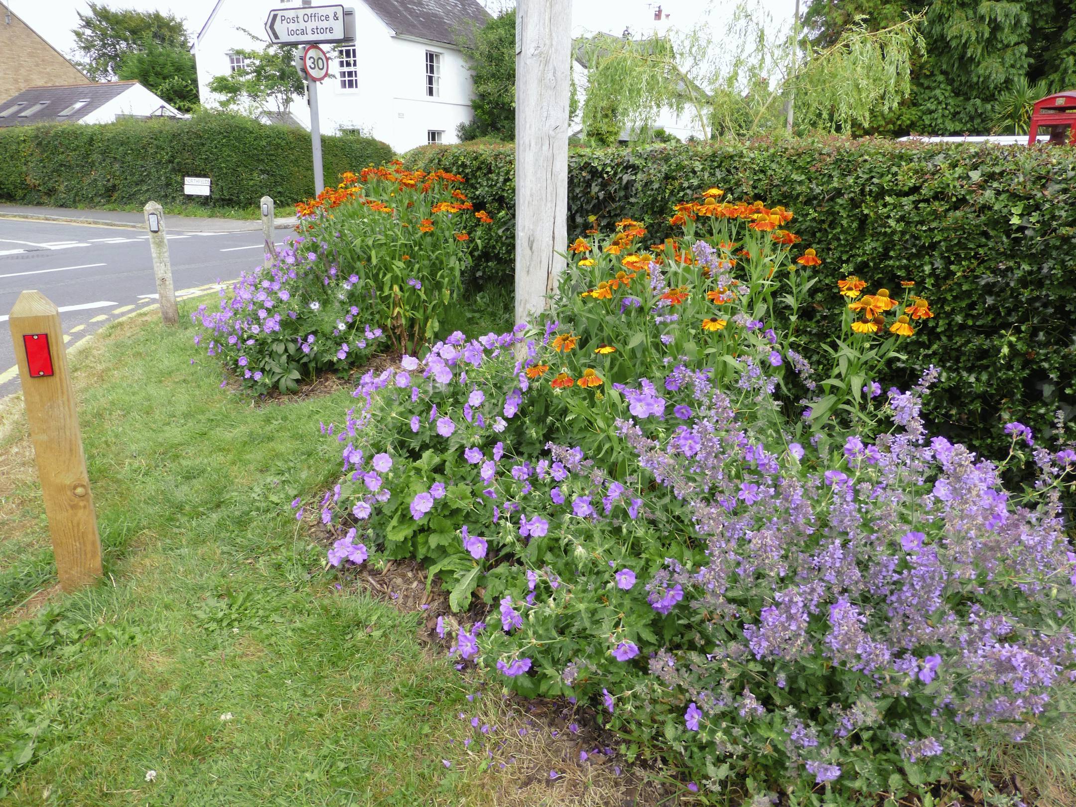 Flower Beds