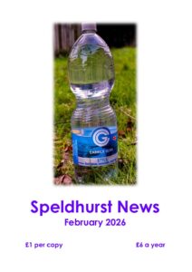 February 2026