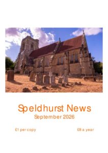 September 2026