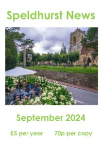 August 2024 newsletter