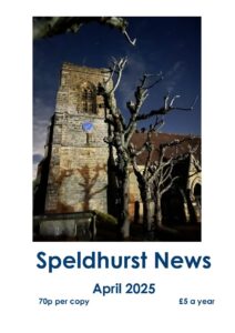 April 2025 newsletter